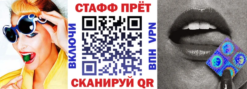 Наркошоп Покров АМФЕТАМИН  ГАШ  СОЛЬ 