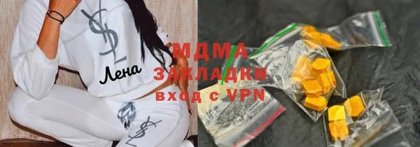 прущие грибы Алексин