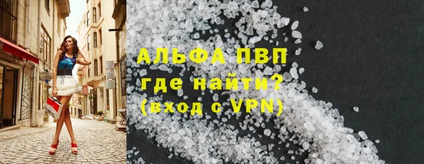 дистиллят марихуана Приозерск