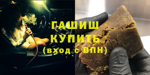 мефедрон мука Алзамай