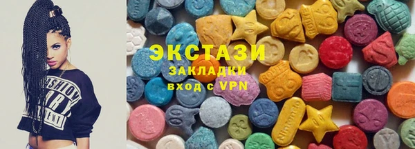 спайс Алексеевка