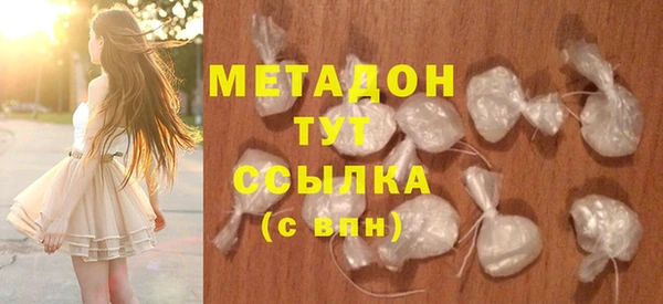 прущие грибы Алексин
