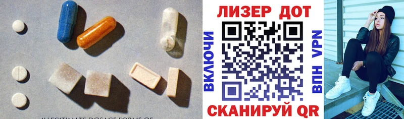мега ССЫЛКА  Покров  Лсд 25 экстази ecstasy  где продают  