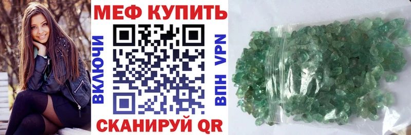 OMG ссылка  Покров  МЕФ VHQ 