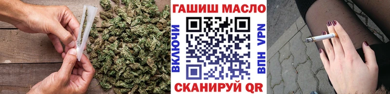 ТГК вейп  Покров 