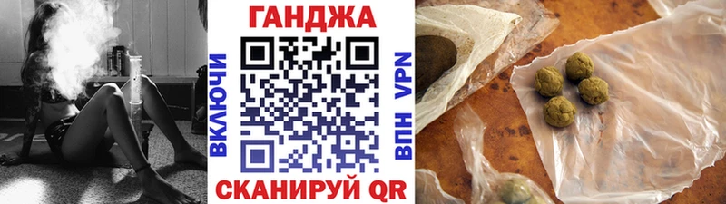 Конопля MAZAR Покров